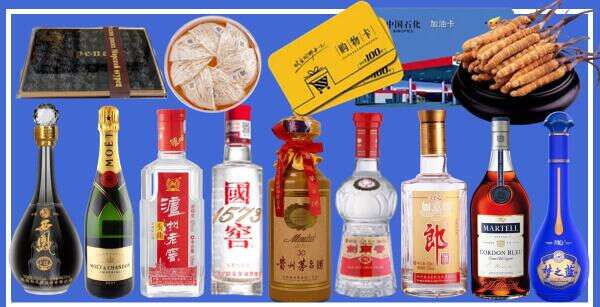 甘孜州石渠友才烟酒经营部
